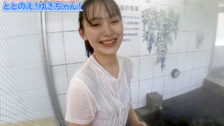 【サウナ】表情豊かでめちゃキュートなゆきちゃんがミストサウナチャレンジ♡汗だくで色気たっぷりなのが大変良いw【非エロ】