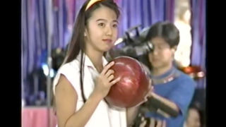 【懐かし】地上波でセクシーボーリング対決♡当然カメラはローアングルで映しちゃうw