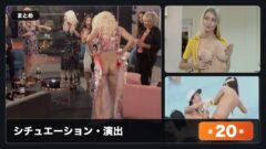 【まとめ】ヤラセっぽくてもエロいハプニングシーン20連Part1